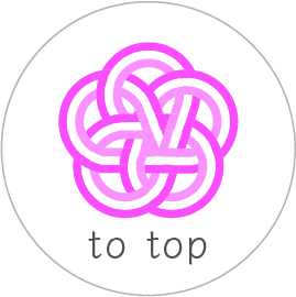 トップページへ飛ぶボタン